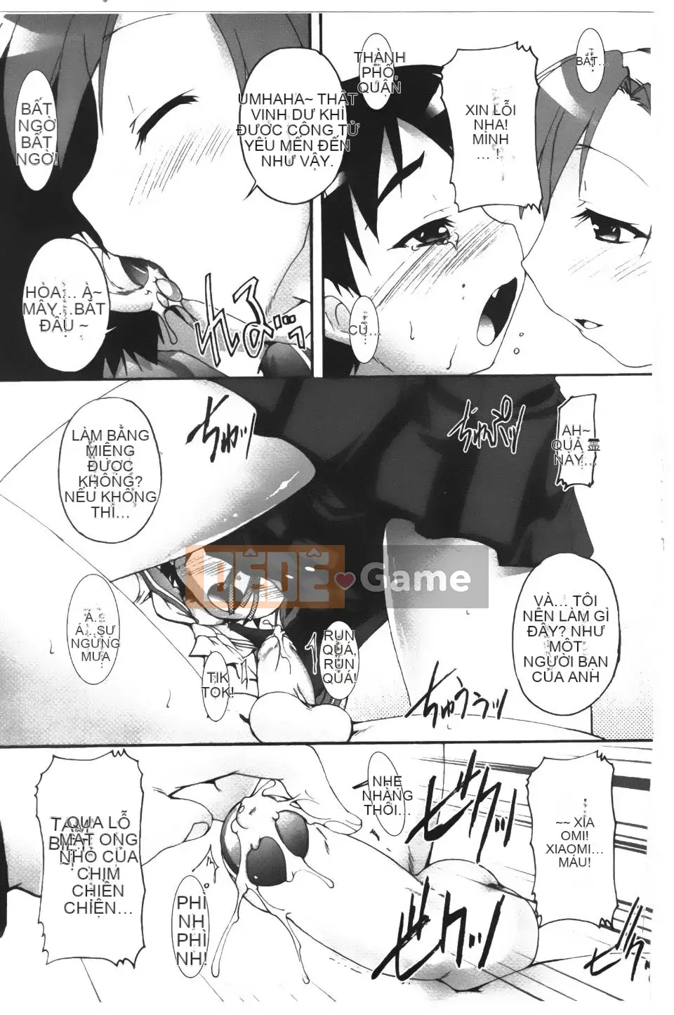 [Takaseiyuu] Kagonotori