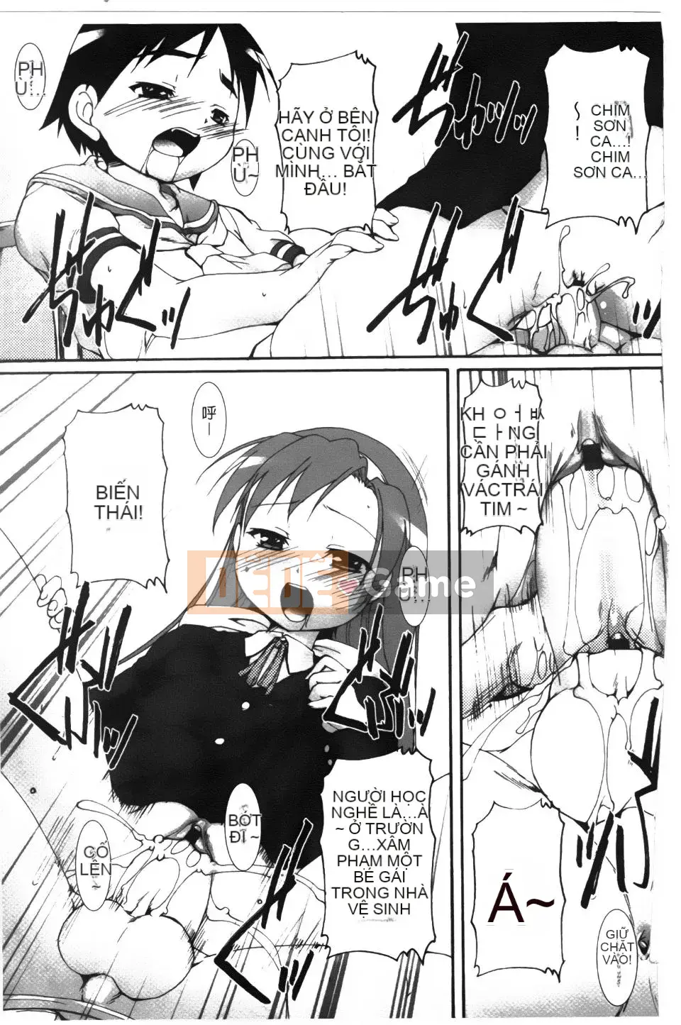 [Takaseiyuu] Kagonotori