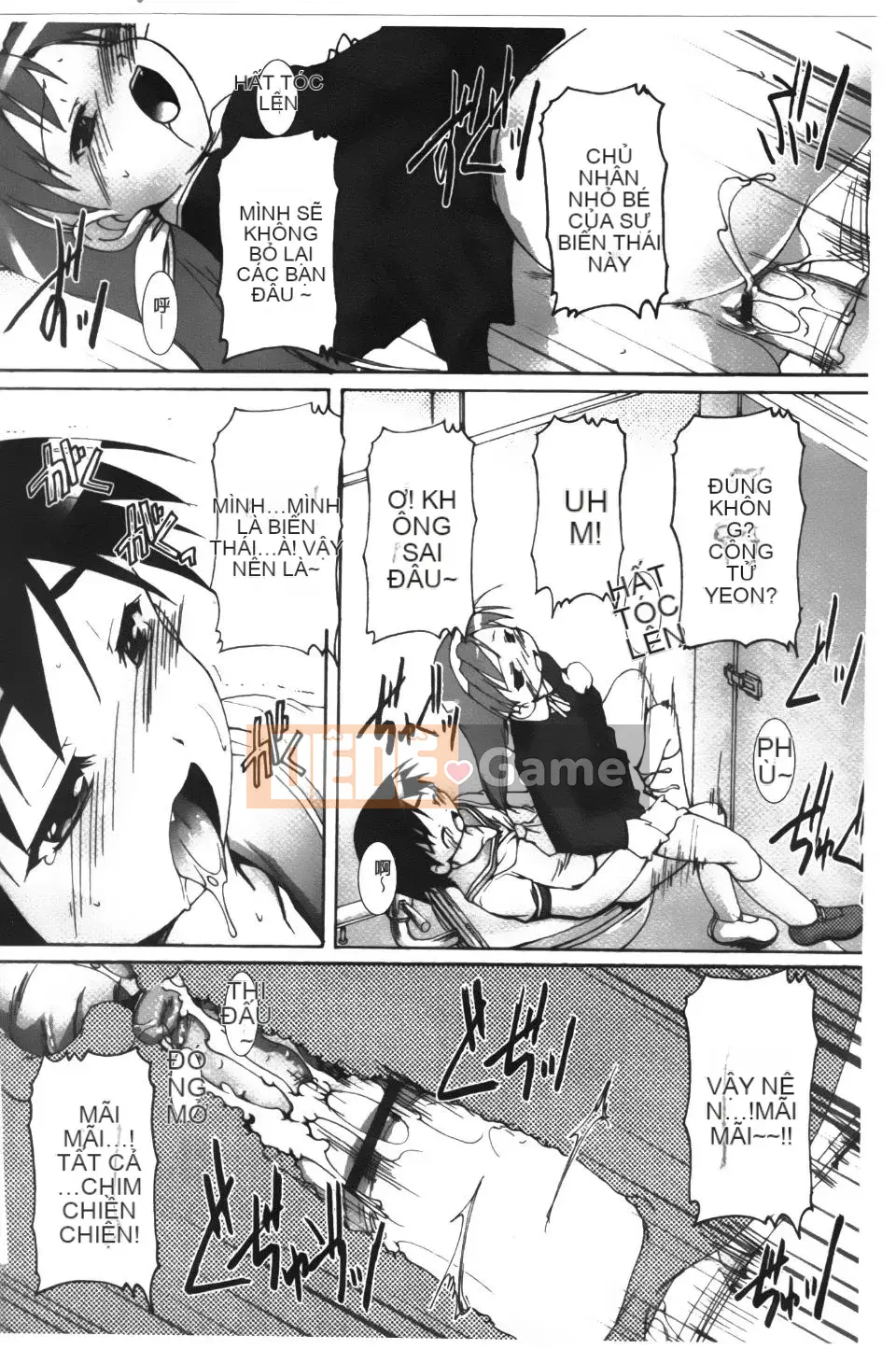 [Takaseiyuu] Kagonotori