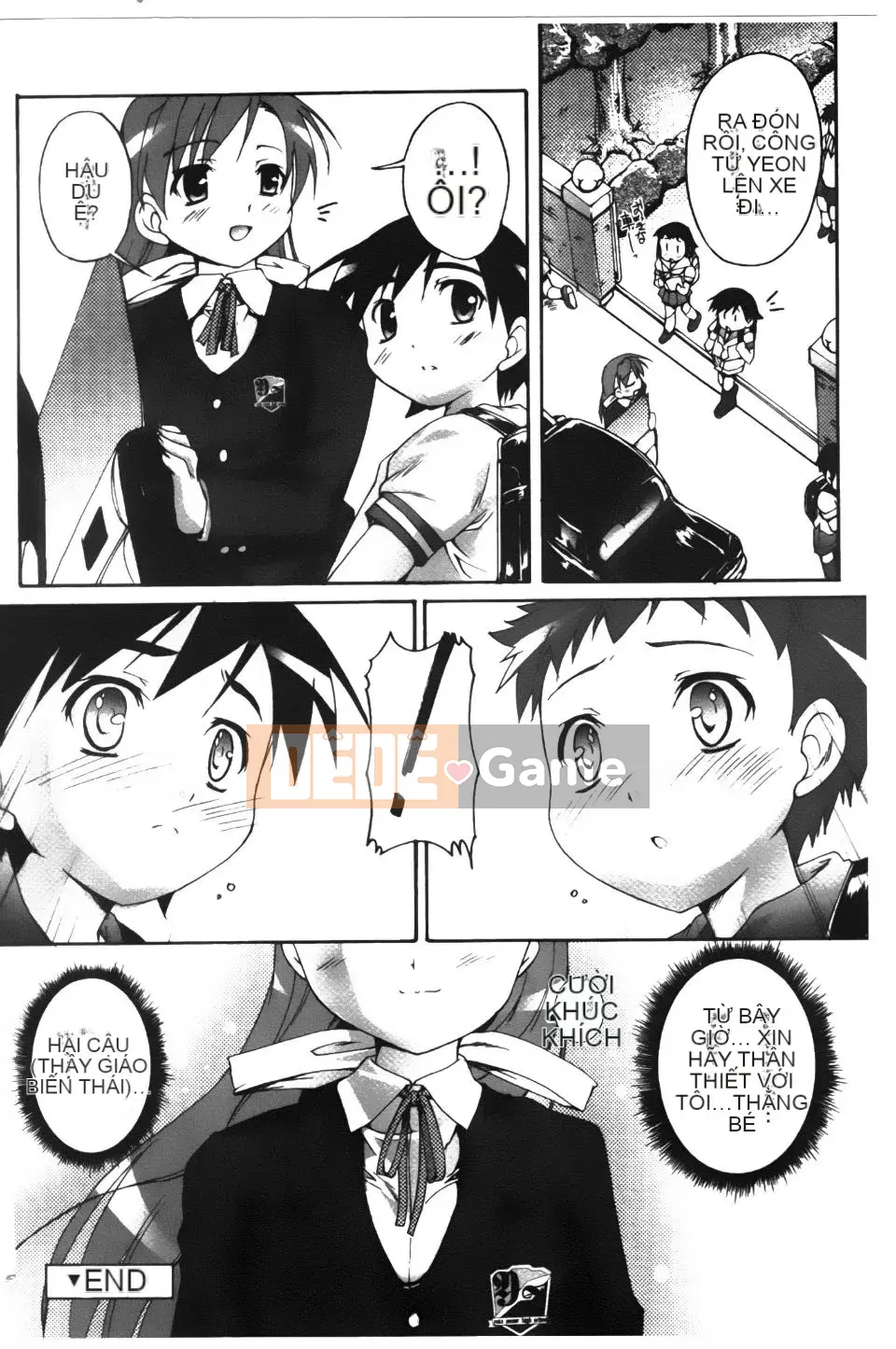 [Takaseiyuu] Kagonotori