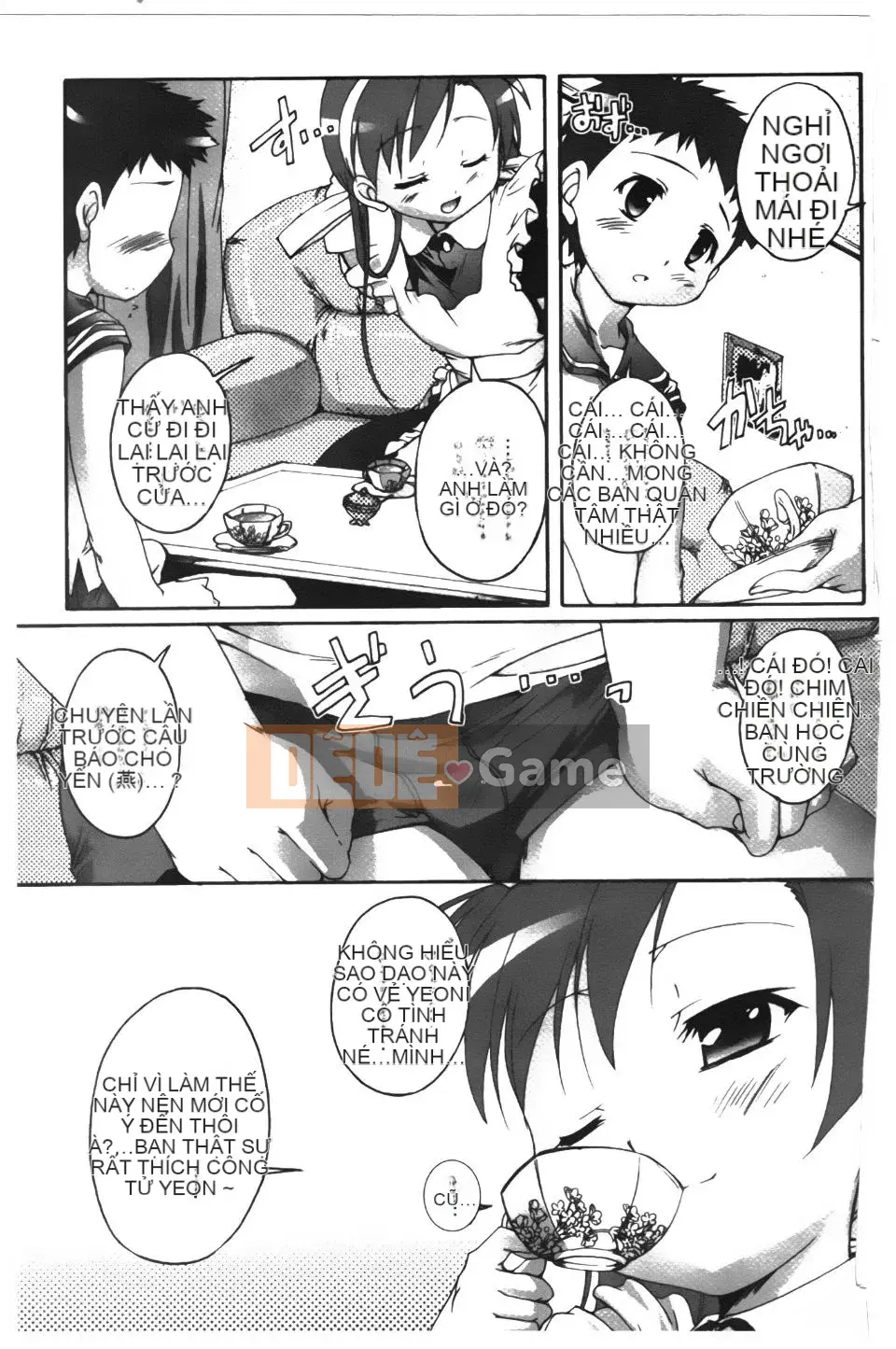 [Takaseiyuu] Kagonotori