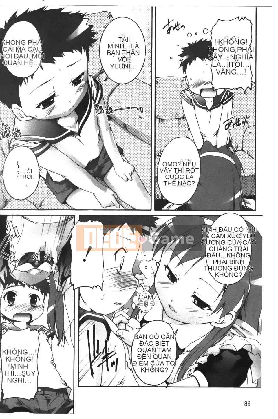 [Takaseiyuu] Kagonotori