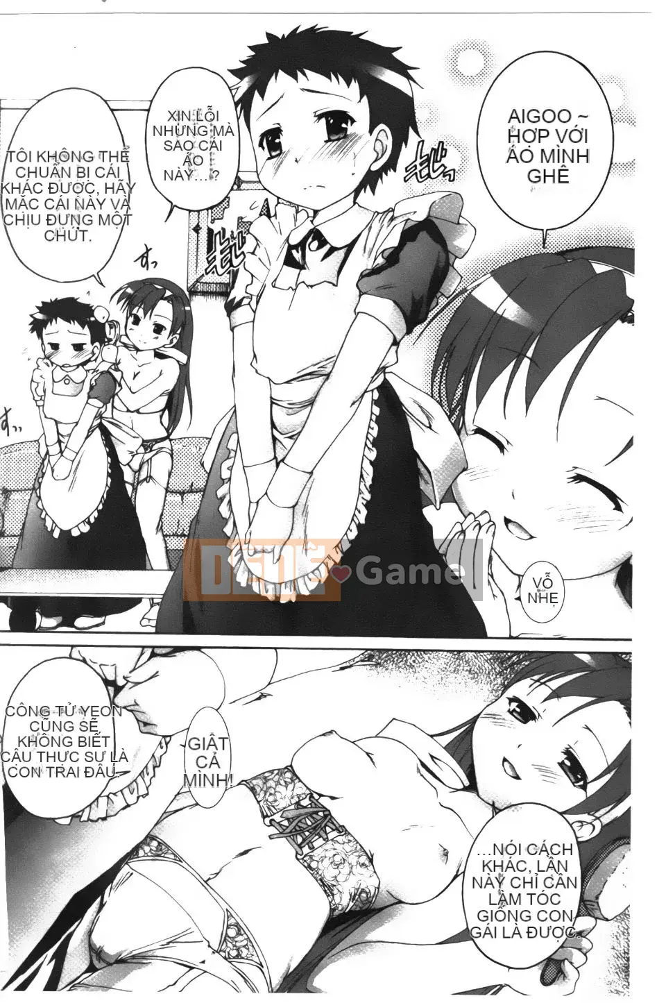 [Takaseiyuu] Kagonotori