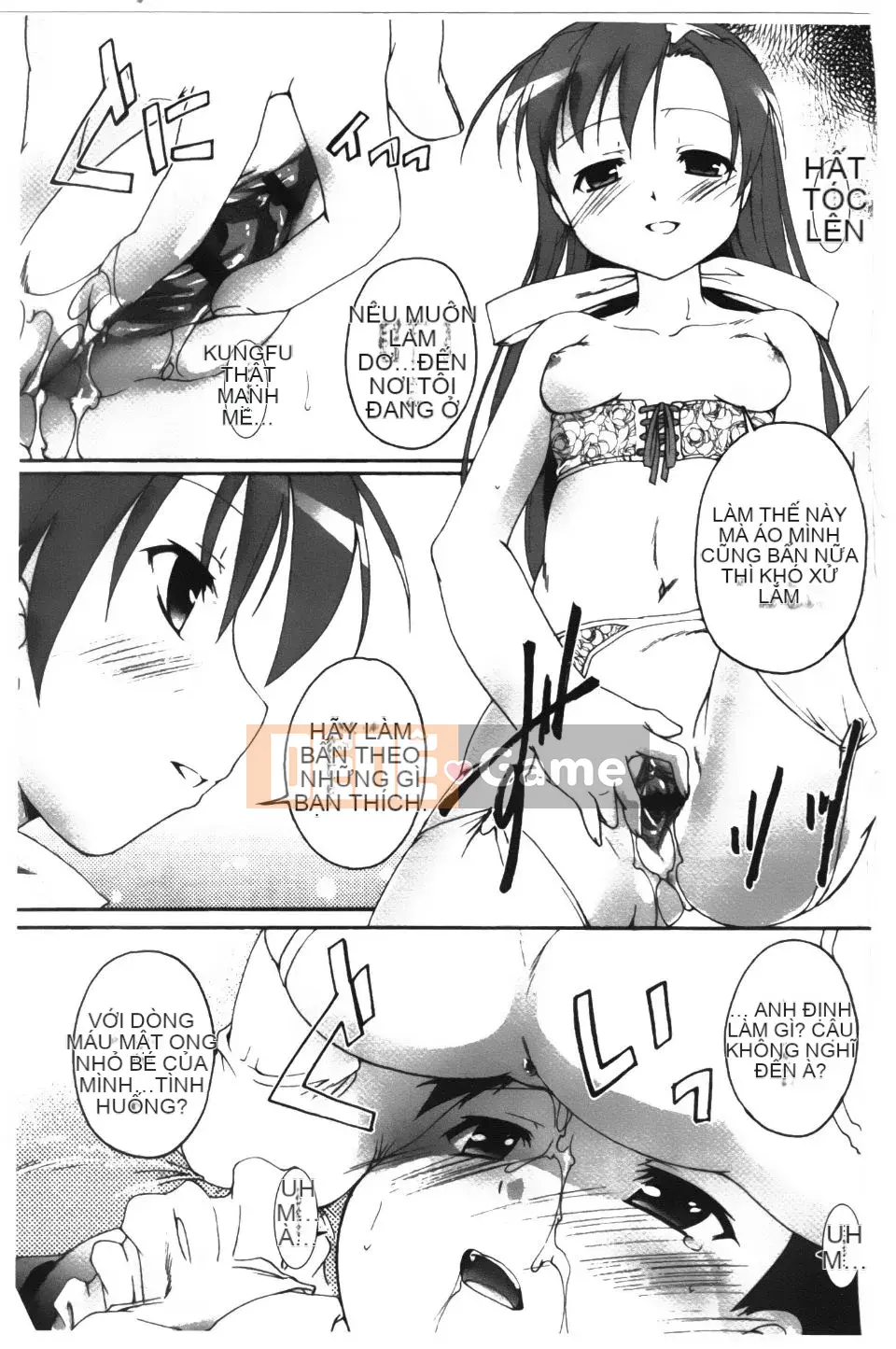 [Takaseiyuu] Kagonotori