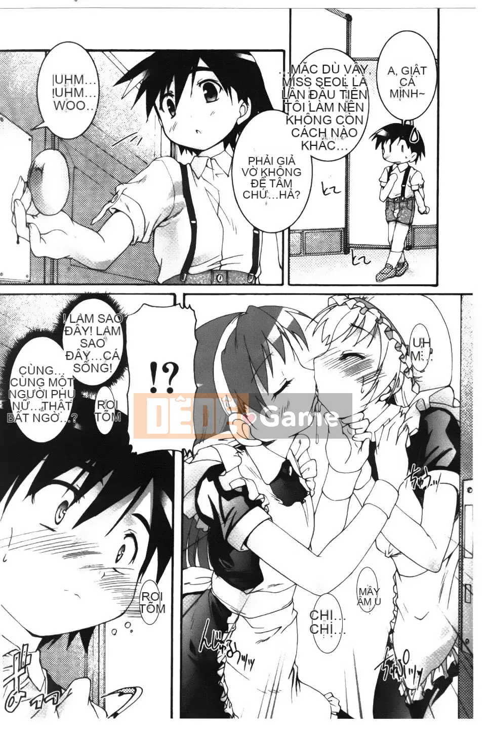 [Takaseiyuu] Kagonotori