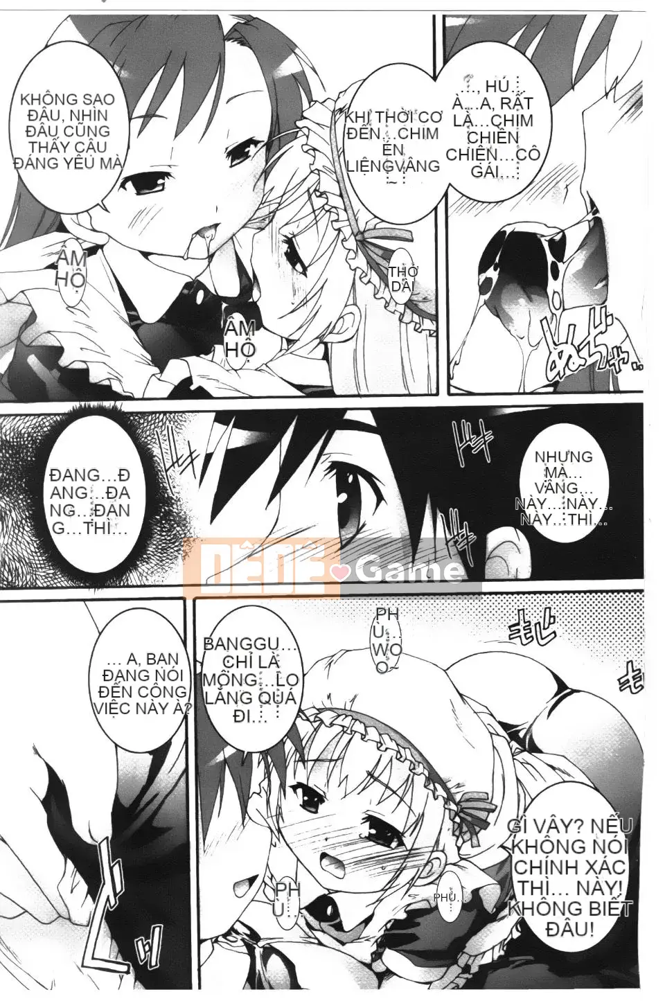 [Takaseiyuu] Kagonotori