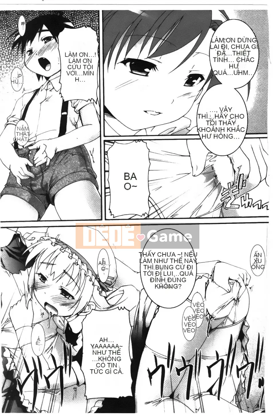 [Takaseiyuu] Kagonotori