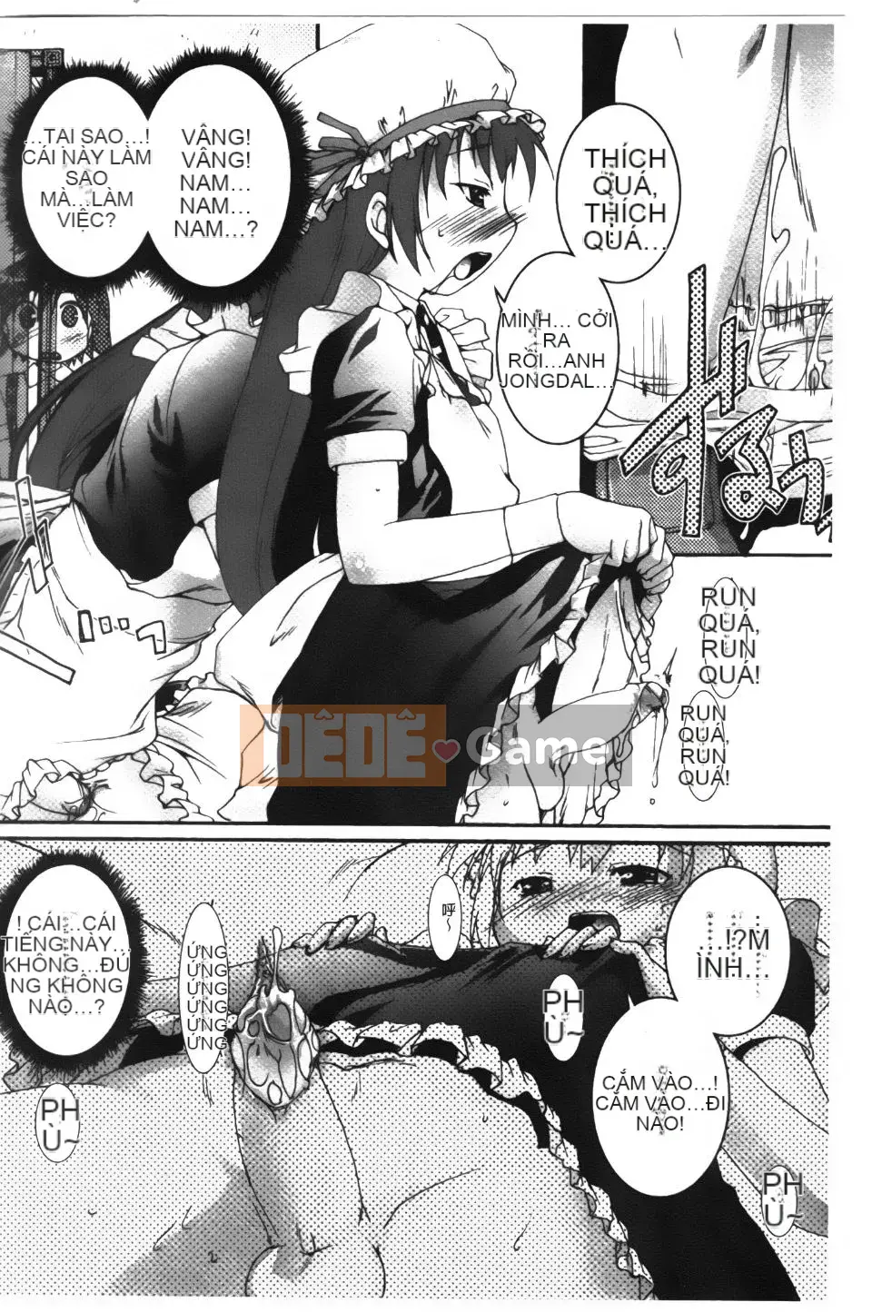 [Takaseiyuu] Kagonotori