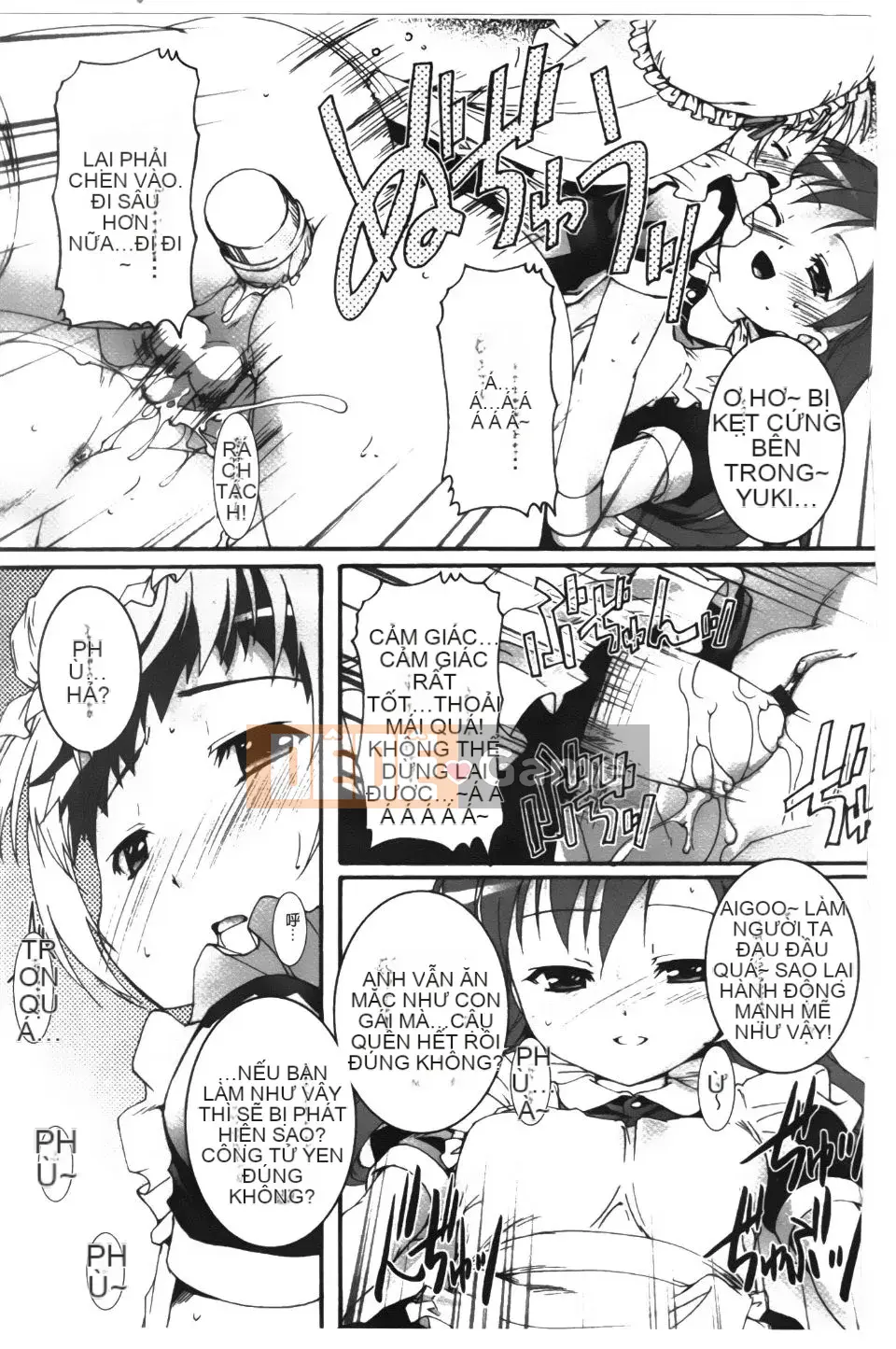 [Takaseiyuu] Kagonotori