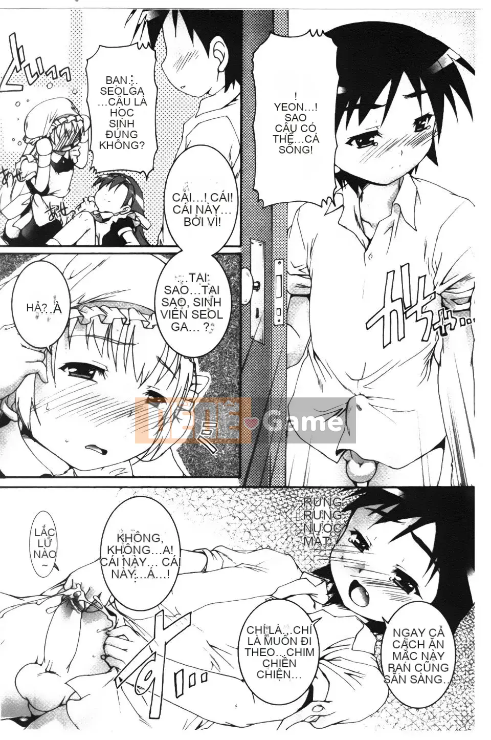 [Takaseiyuu] Kagonotori