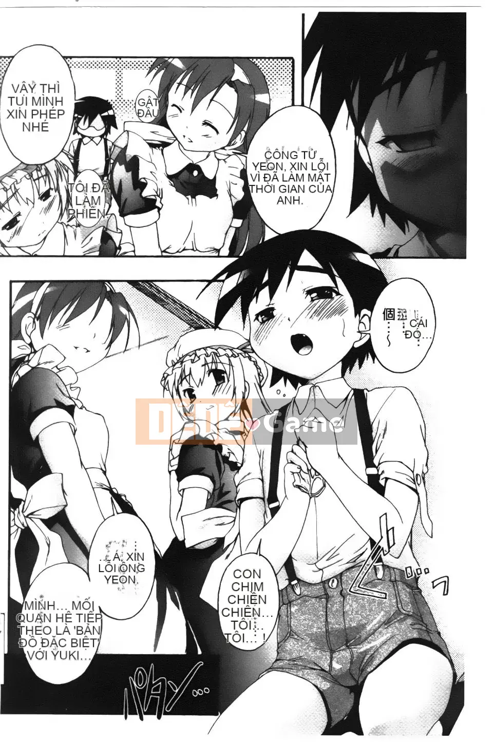 [Takaseiyuu] Kagonotori