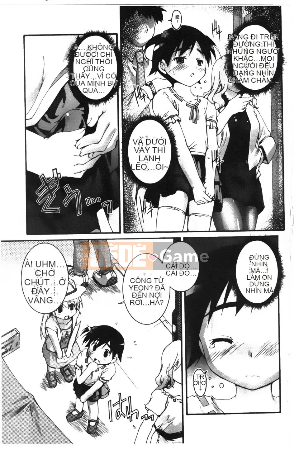 [Takaseiyuu] Kagonotori