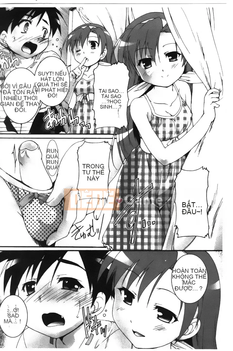 [Takaseiyuu] Kagonotori