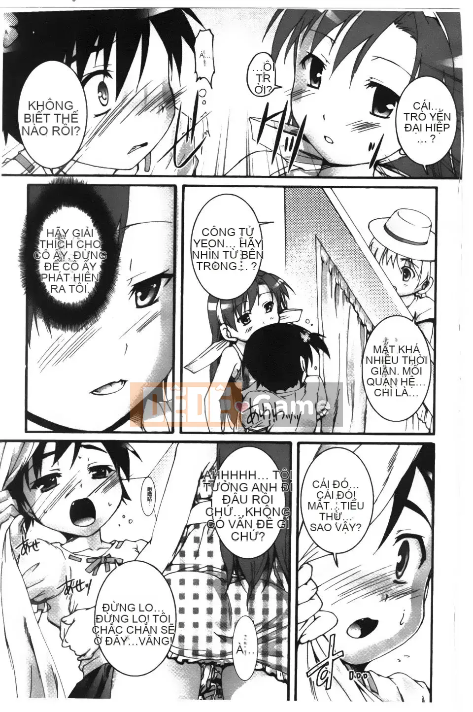 [Takaseiyuu] Kagonotori