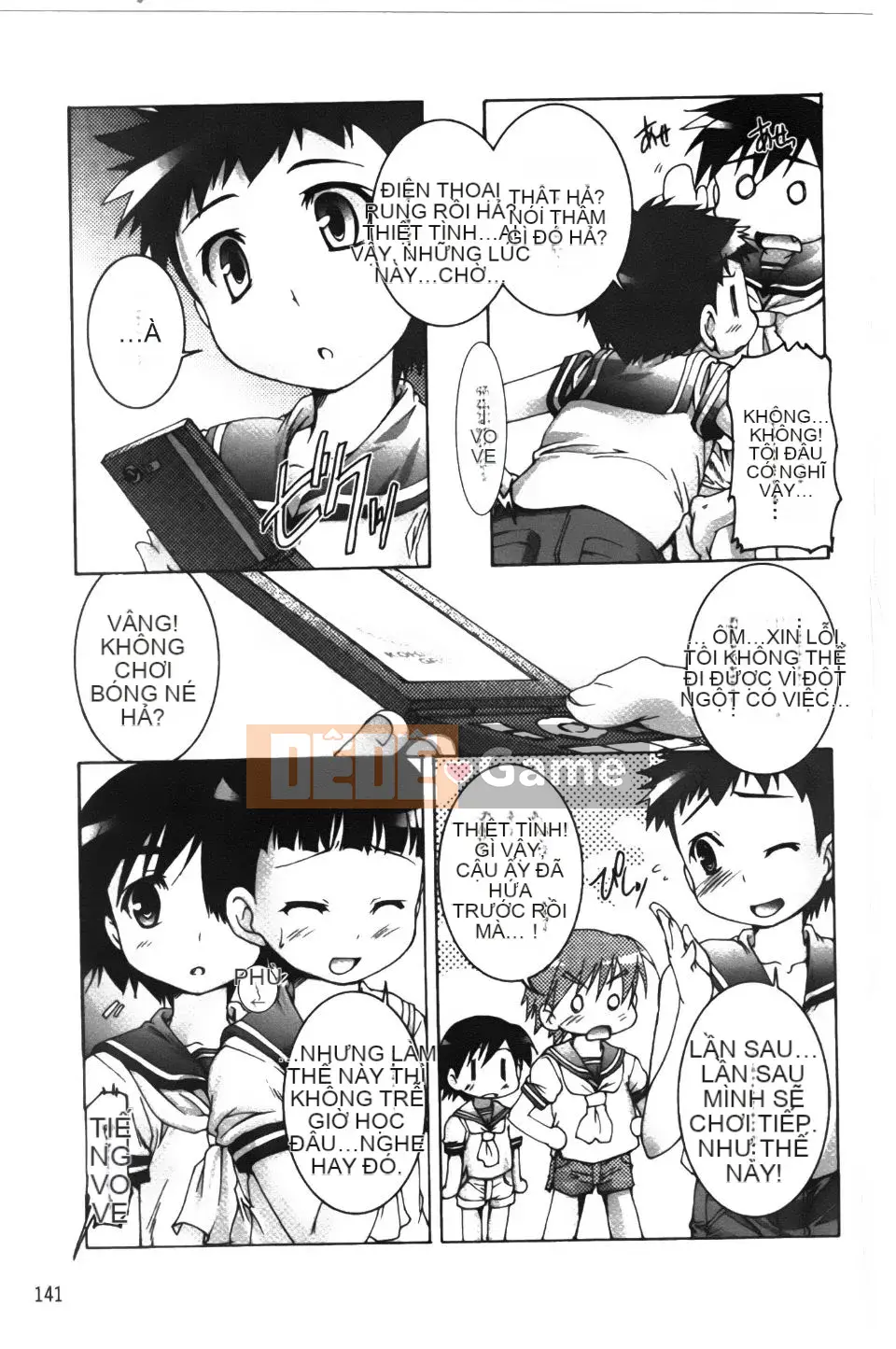 [Takaseiyuu] Kagonotori