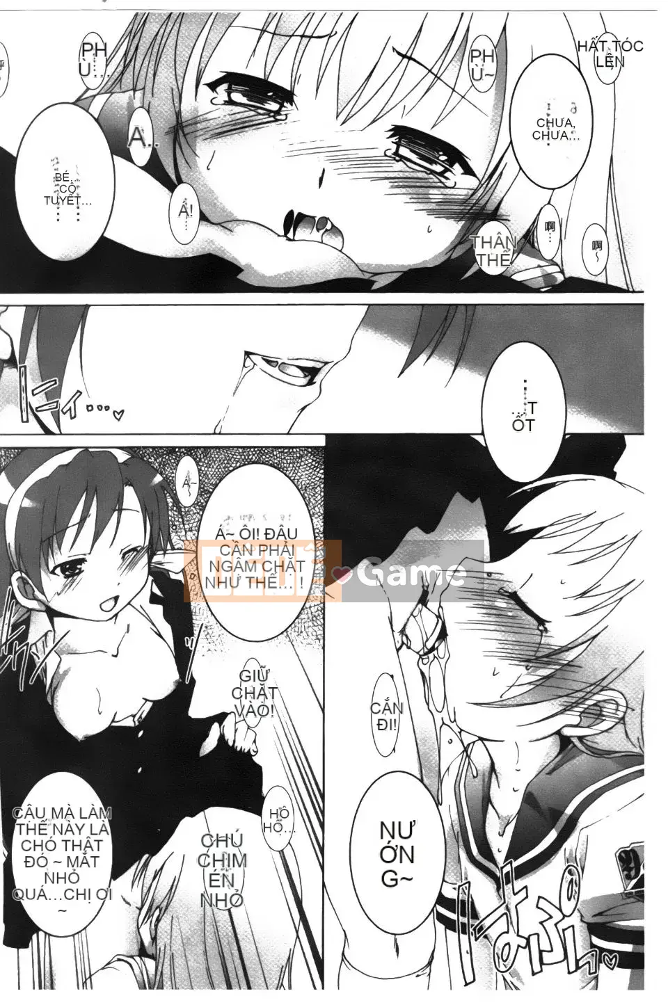 [Takaseiyuu] Kagonotori