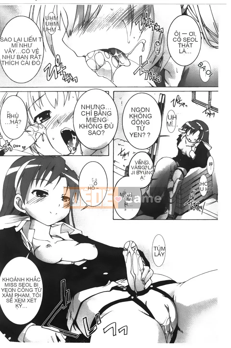 [Takaseiyuu] Kagonotori