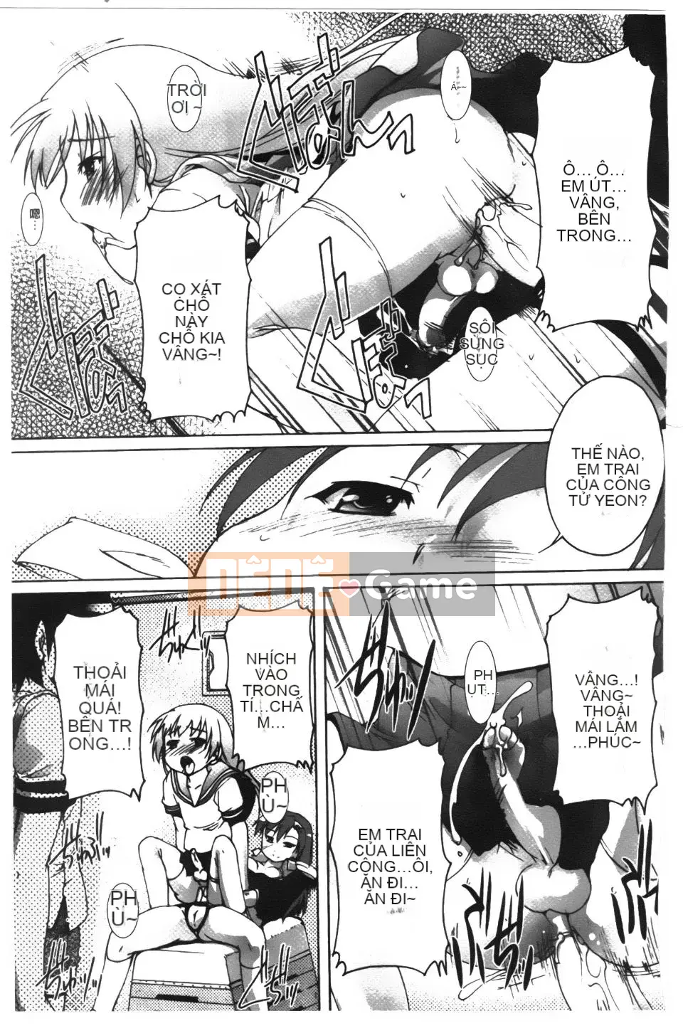 [Takaseiyuu] Kagonotori