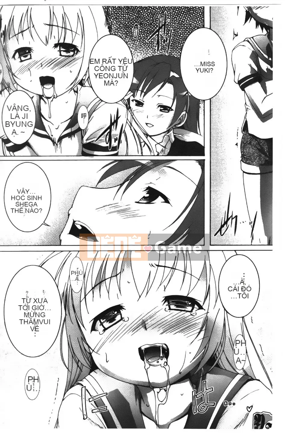 [Takaseiyuu] Kagonotori