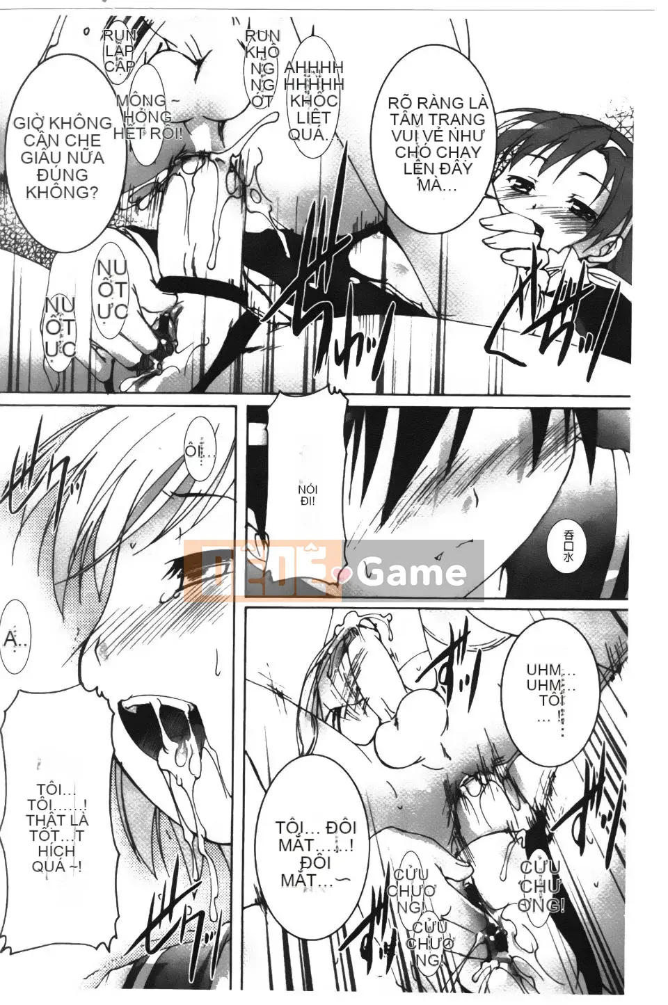 [Takaseiyuu] Kagonotori