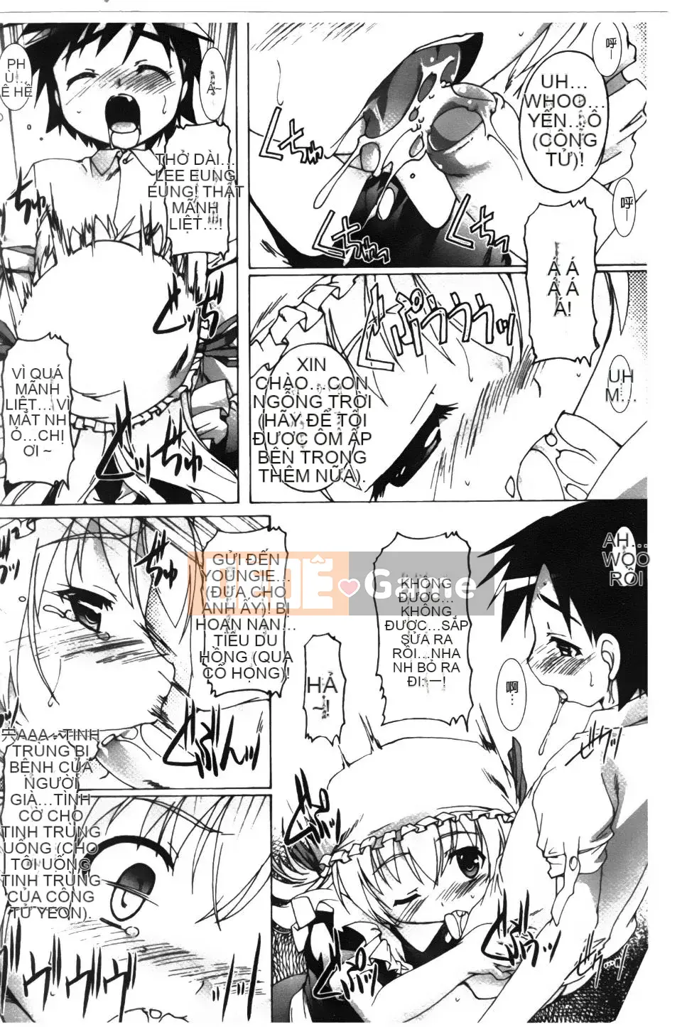 [Takaseiyuu] Kagonotori