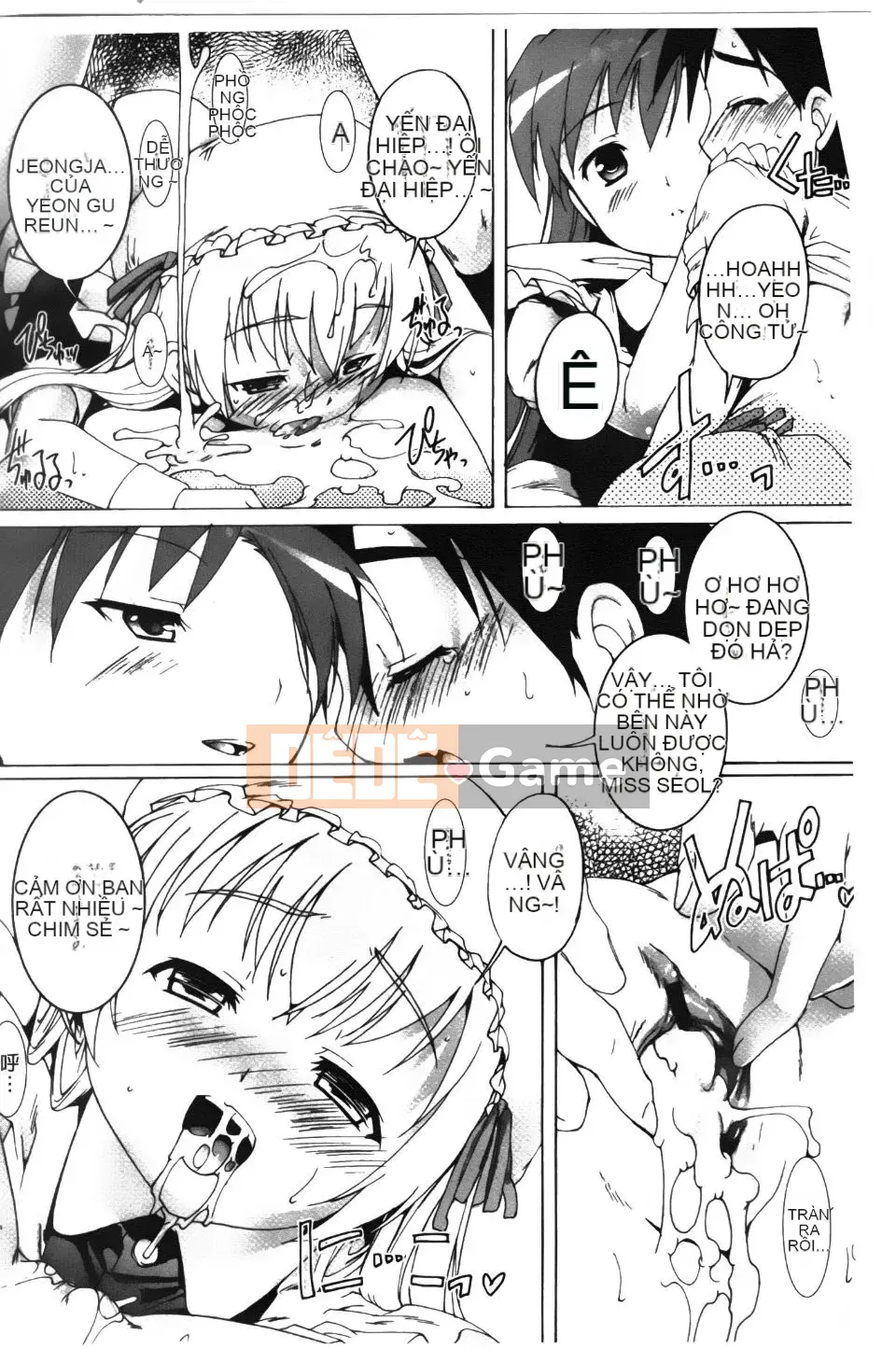 [Takaseiyuu] Kagonotori