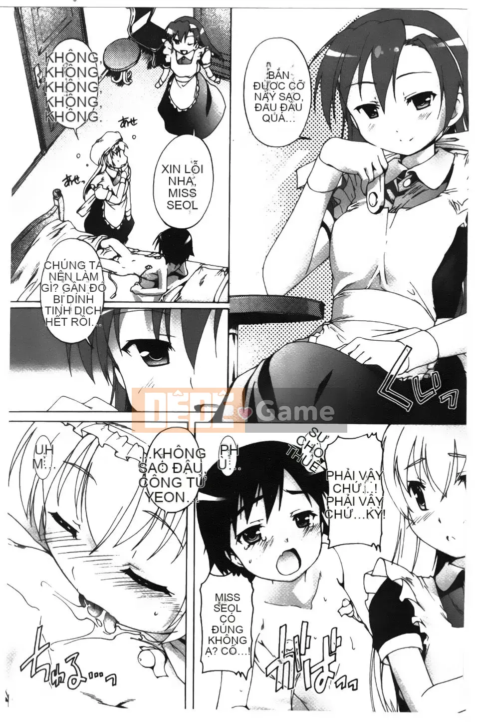 [Takaseiyuu] Kagonotori