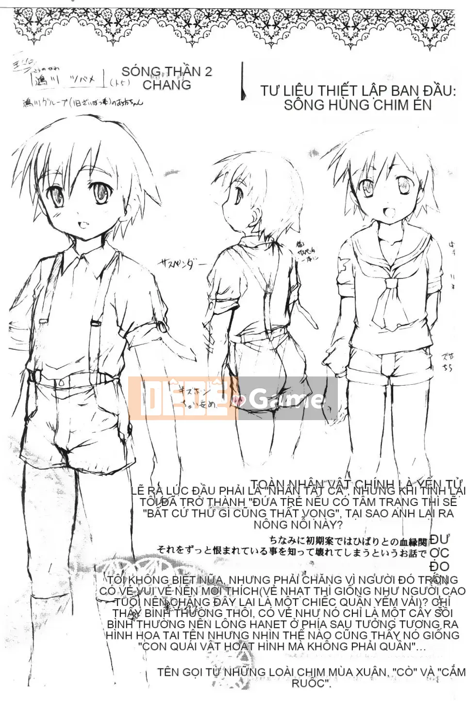 [Takaseiyuu] Kagonotori