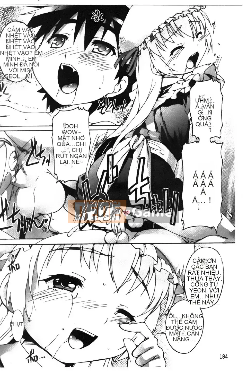 [Takaseiyuu] Kagonotori