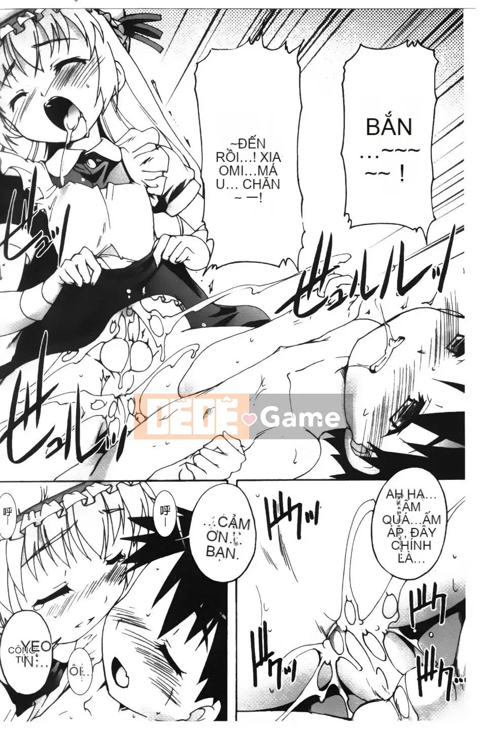 [Takaseiyuu] Kagonotori