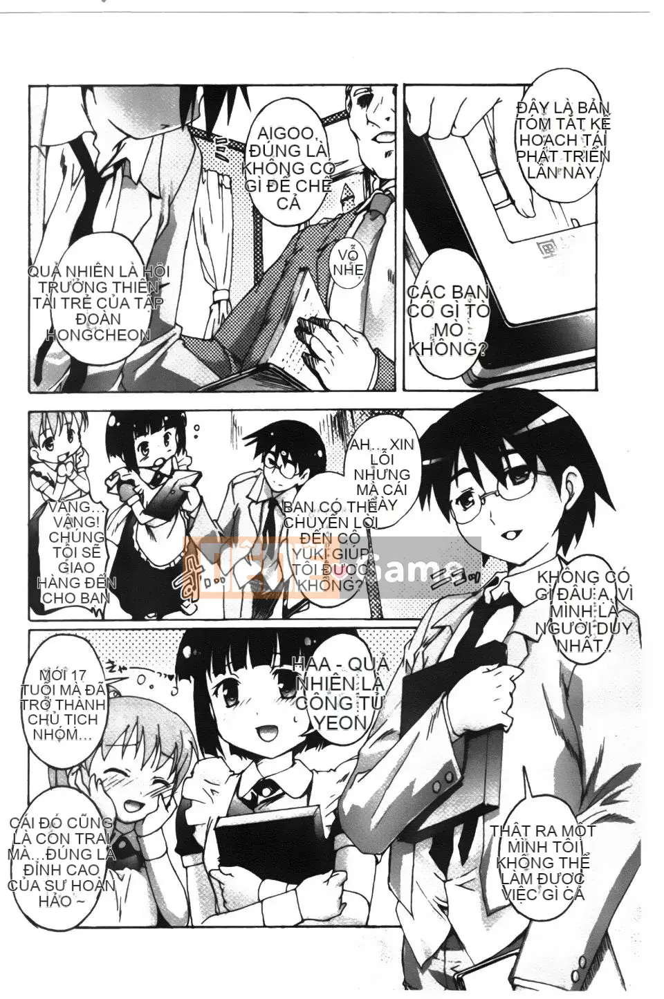 [Takaseiyuu] Kagonotori