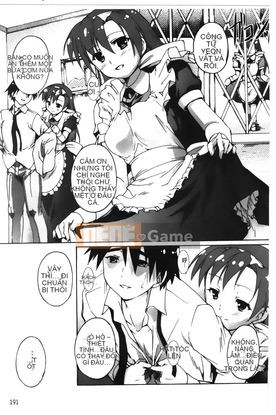 [Takaseiyuu] Kagonotori