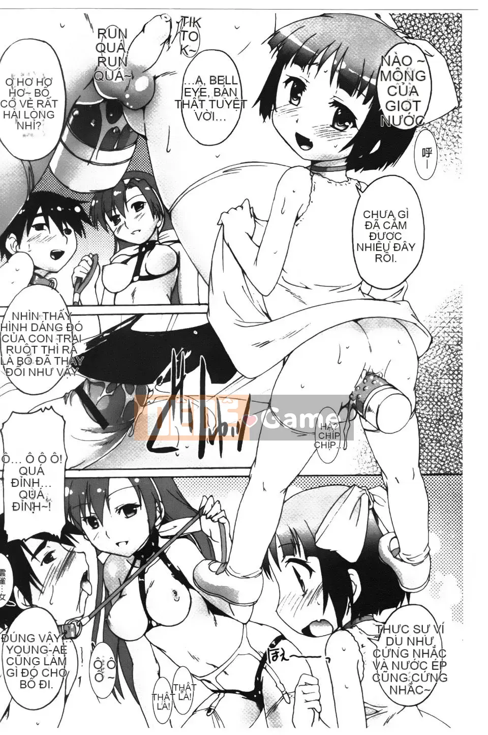 [Takaseiyuu] Kagonotori