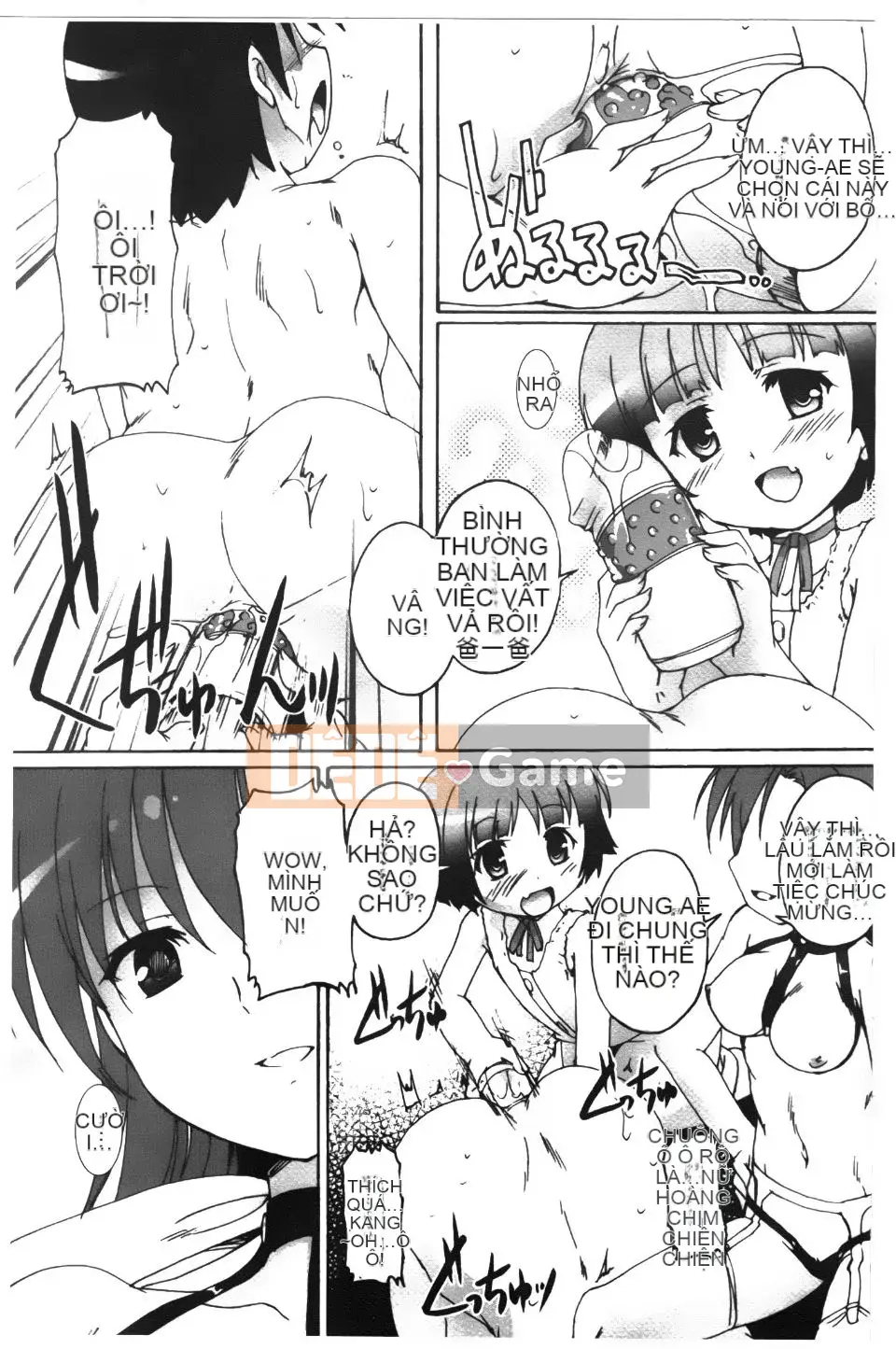 [Takaseiyuu] Kagonotori