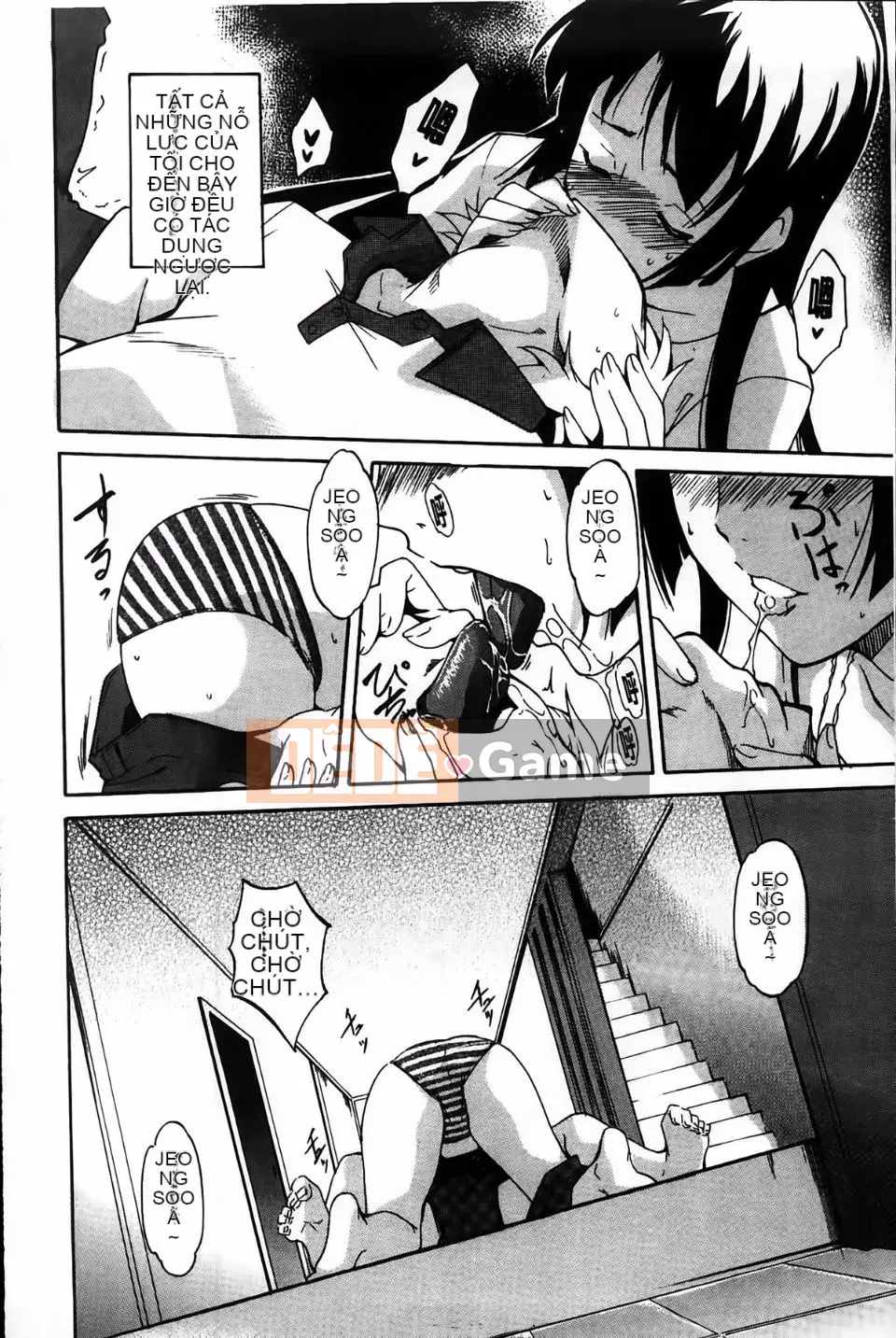 [Amano Issui] Sổ tay chiến lược chuyển đổi Dere