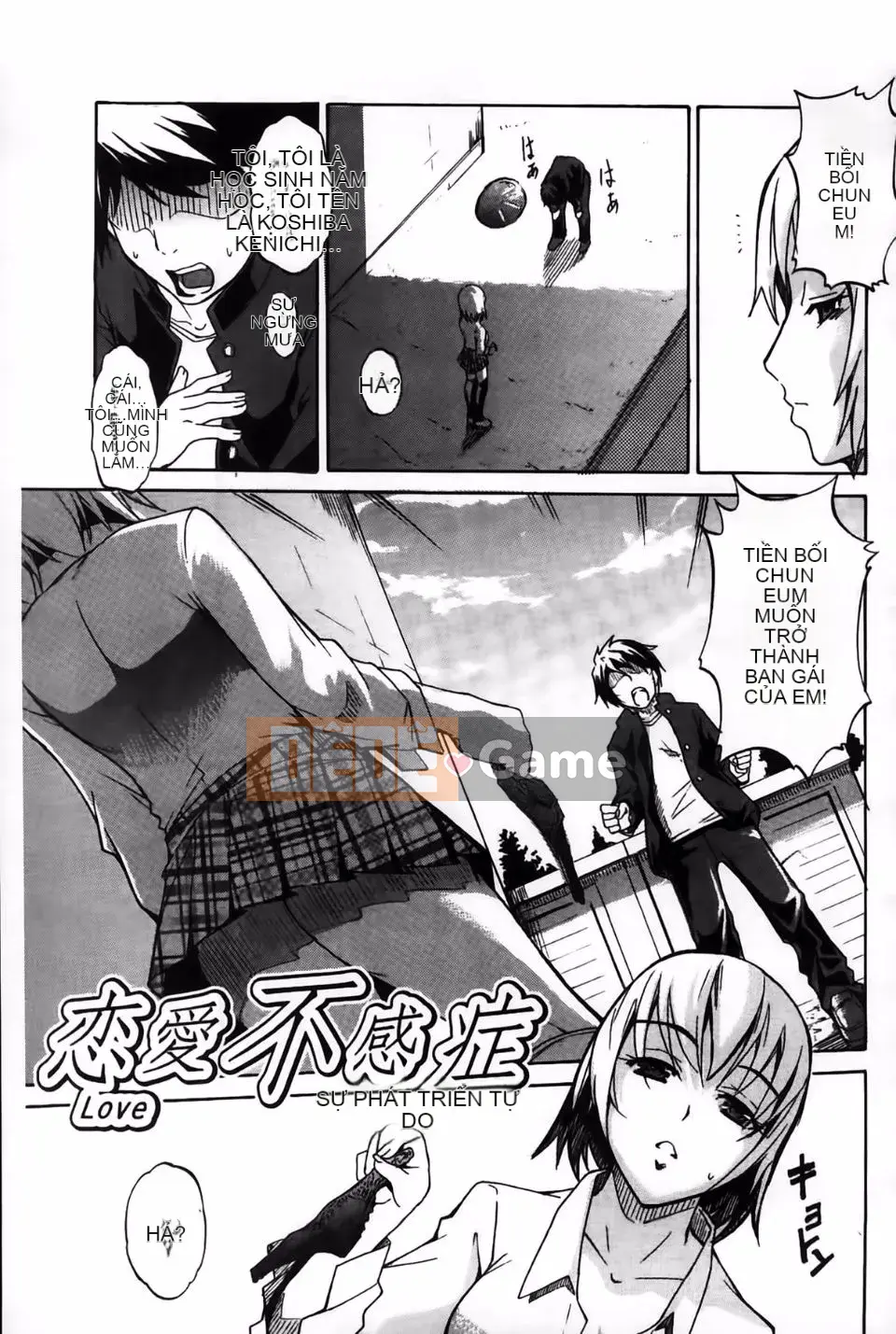 [Amano Issui] Sổ tay chiến lược chuyển đổi Dere