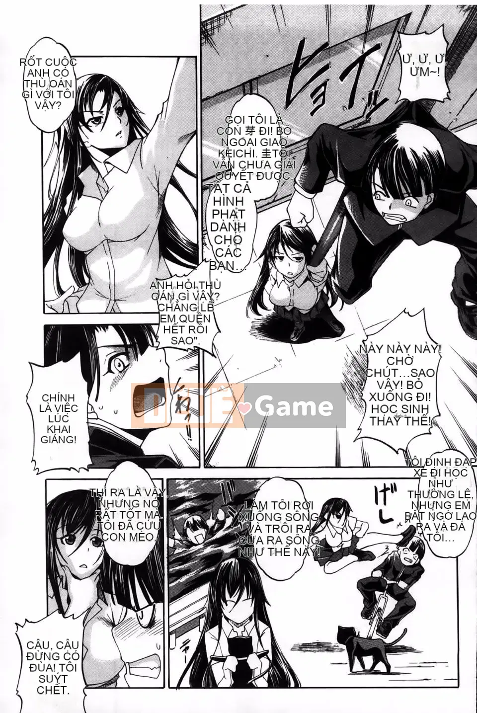 [Amano Issui] Sổ tay chiến lược chuyển đổi Dere