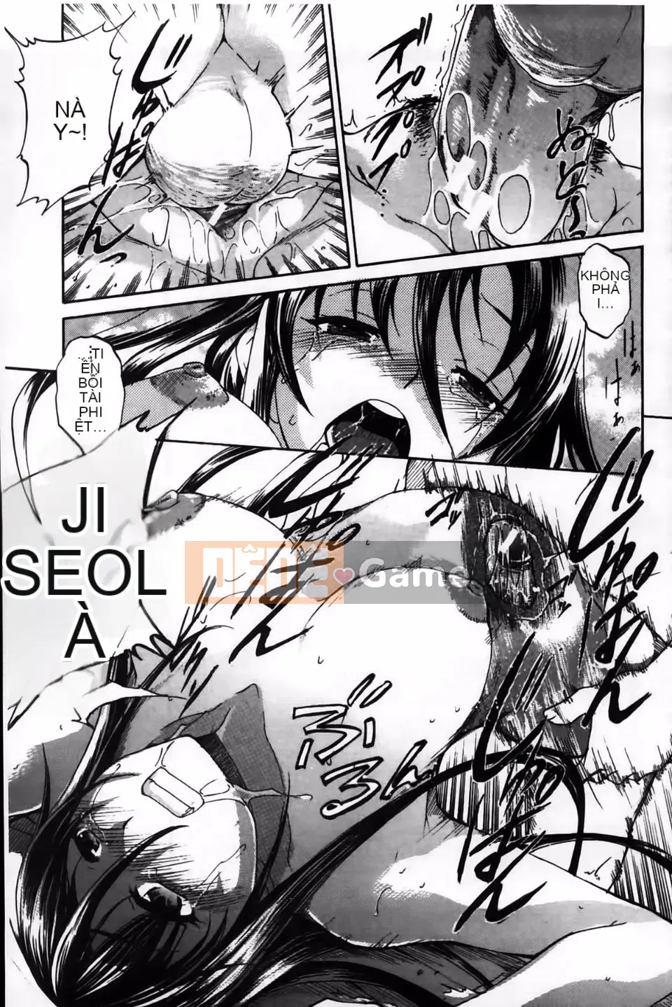 [Amano Issui] Sổ tay chiến lược chuyển đổi Dere