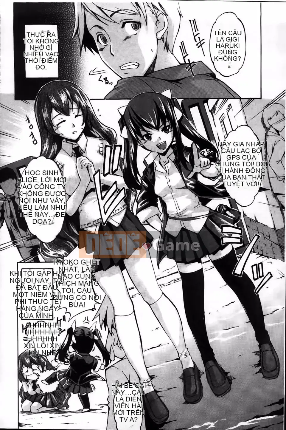 [Amano Issui] Sổ tay chiến lược chuyển đổi Dere