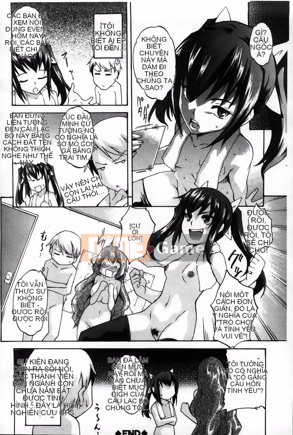 [Amano Issui] Sổ tay chiến lược chuyển đổi Dere