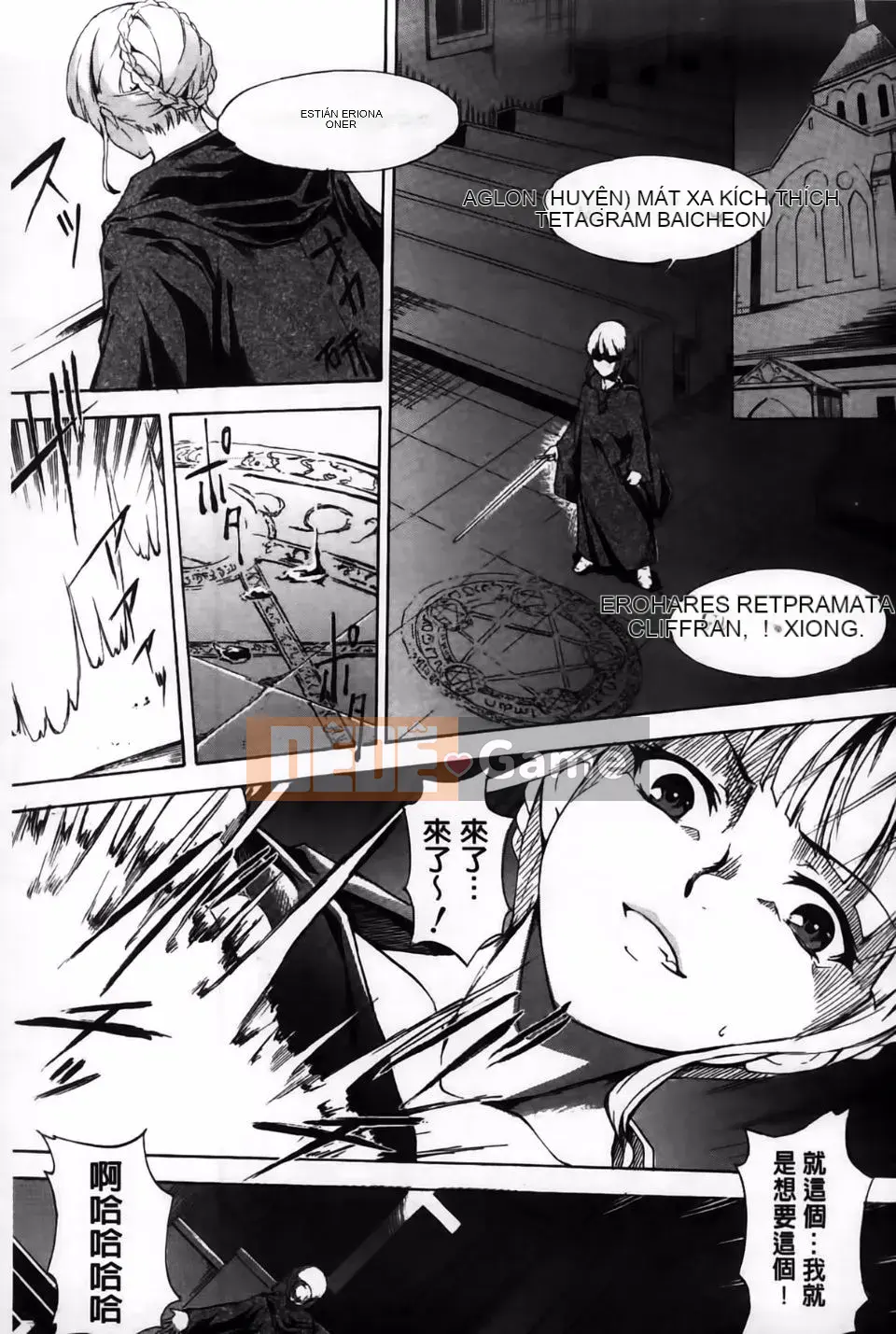 [Amano Issui] Sổ tay chiến lược chuyển đổi Dere