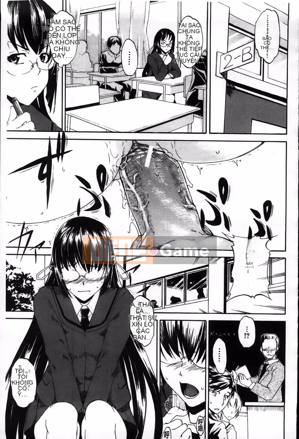 [Amano Issui] Sổ tay chiến lược chuyển đổi Dere