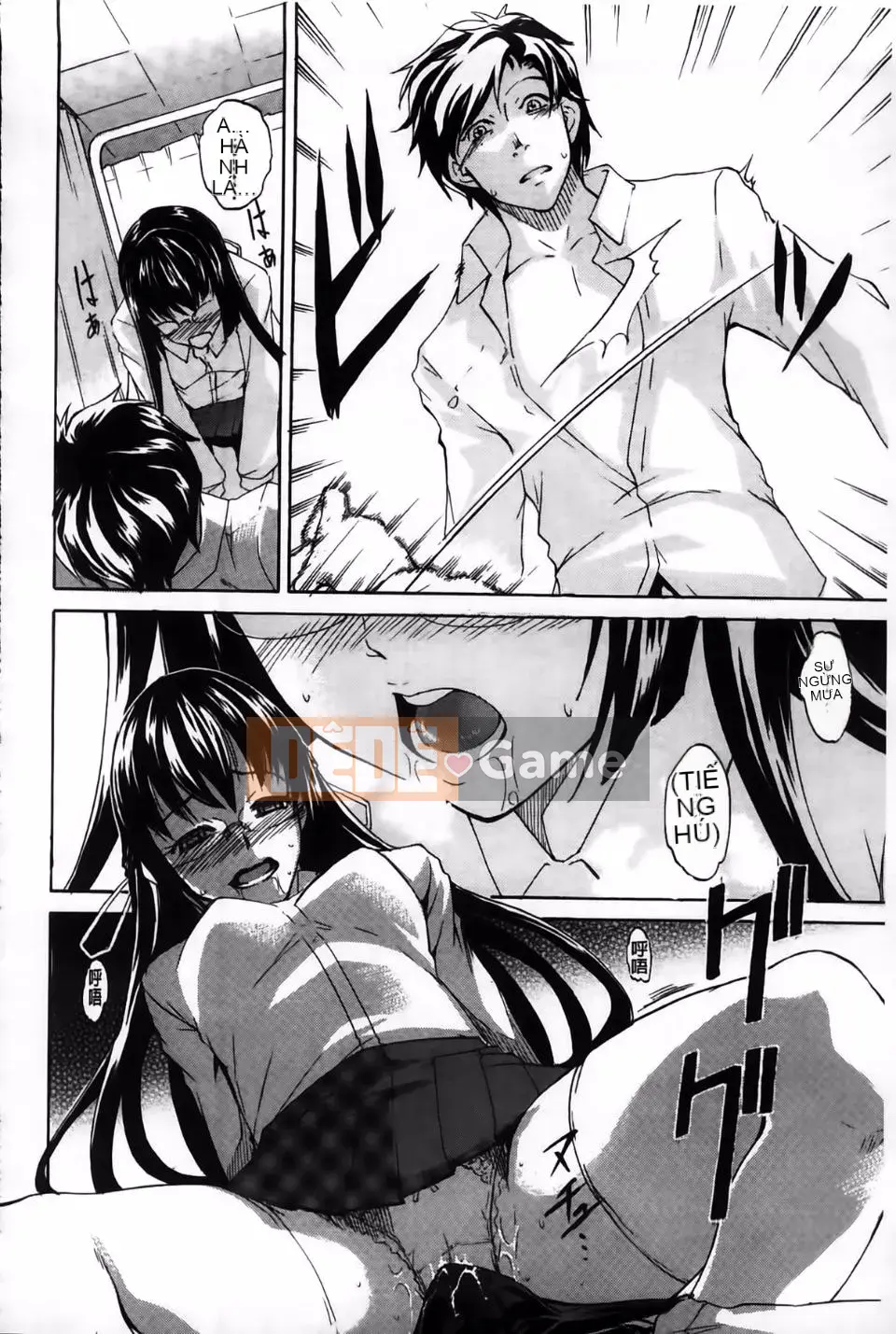 [Amano Issui] Sổ tay chiến lược chuyển đổi Dere