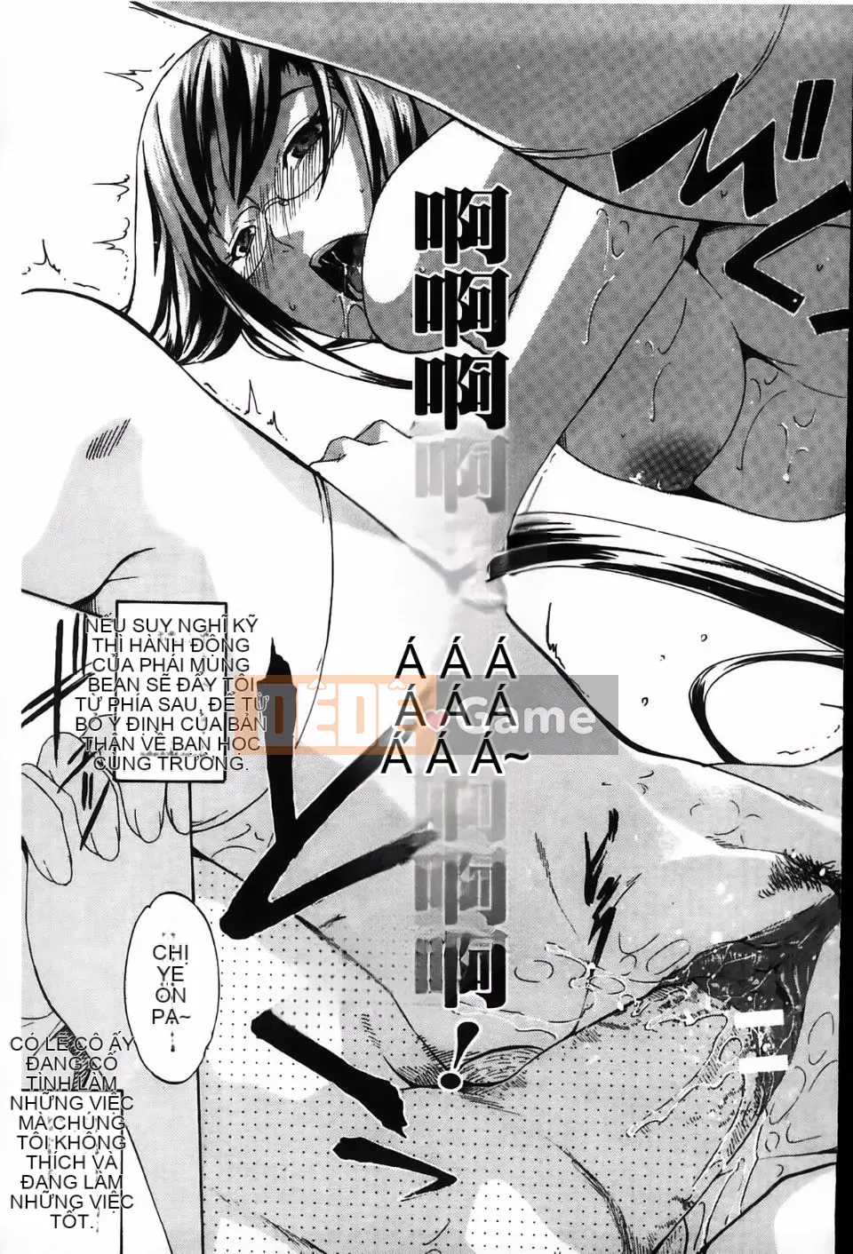 [Amano Issui] Sổ tay chiến lược chuyển đổi Dere