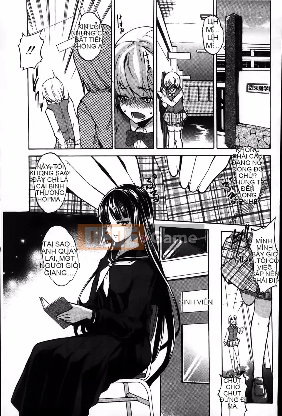 [Amano Issui] Sổ tay chiến lược chuyển đổi Dere