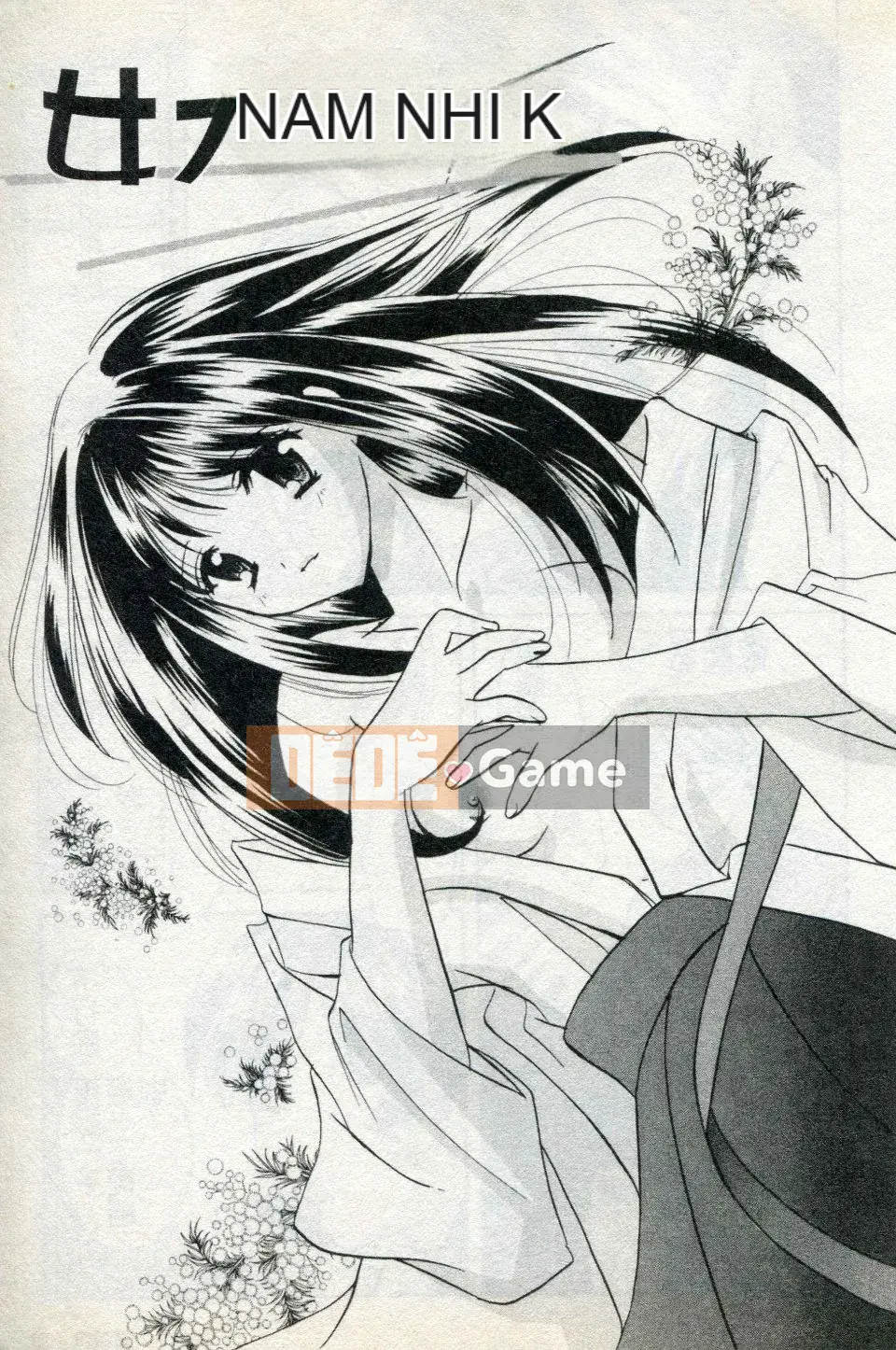 [Kouno Yukiyo] Naisho no Lyricism