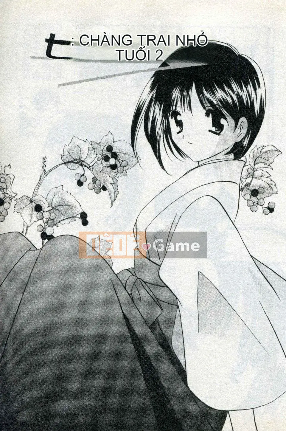 [Kouno Yukiyo] Naisho no Lyricism