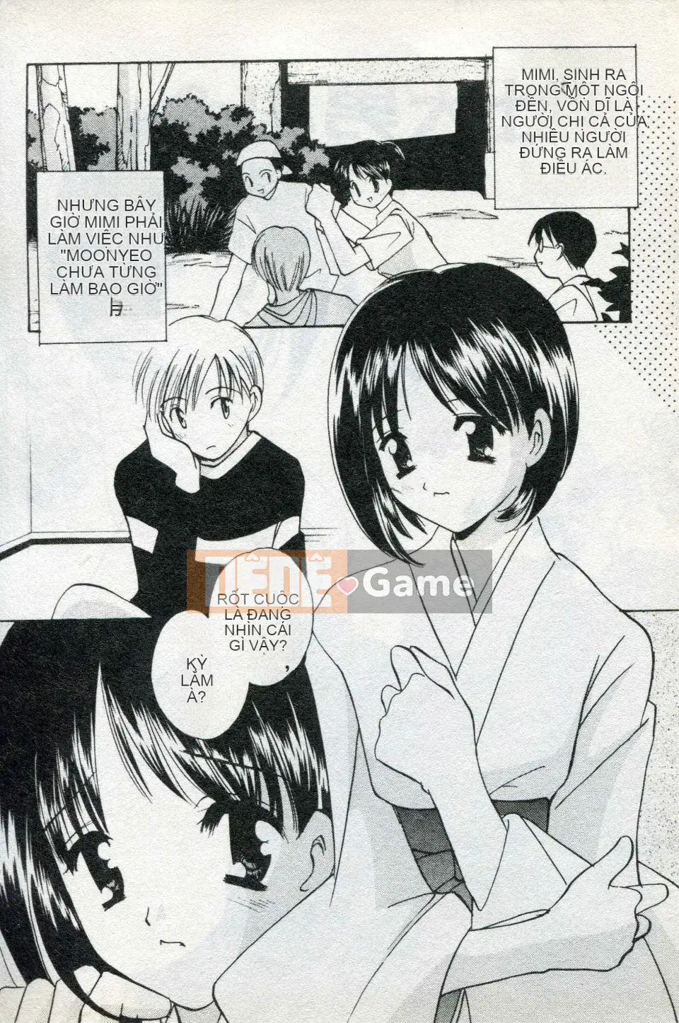 [Kouno Yukiyo] Naisho no Lyricism