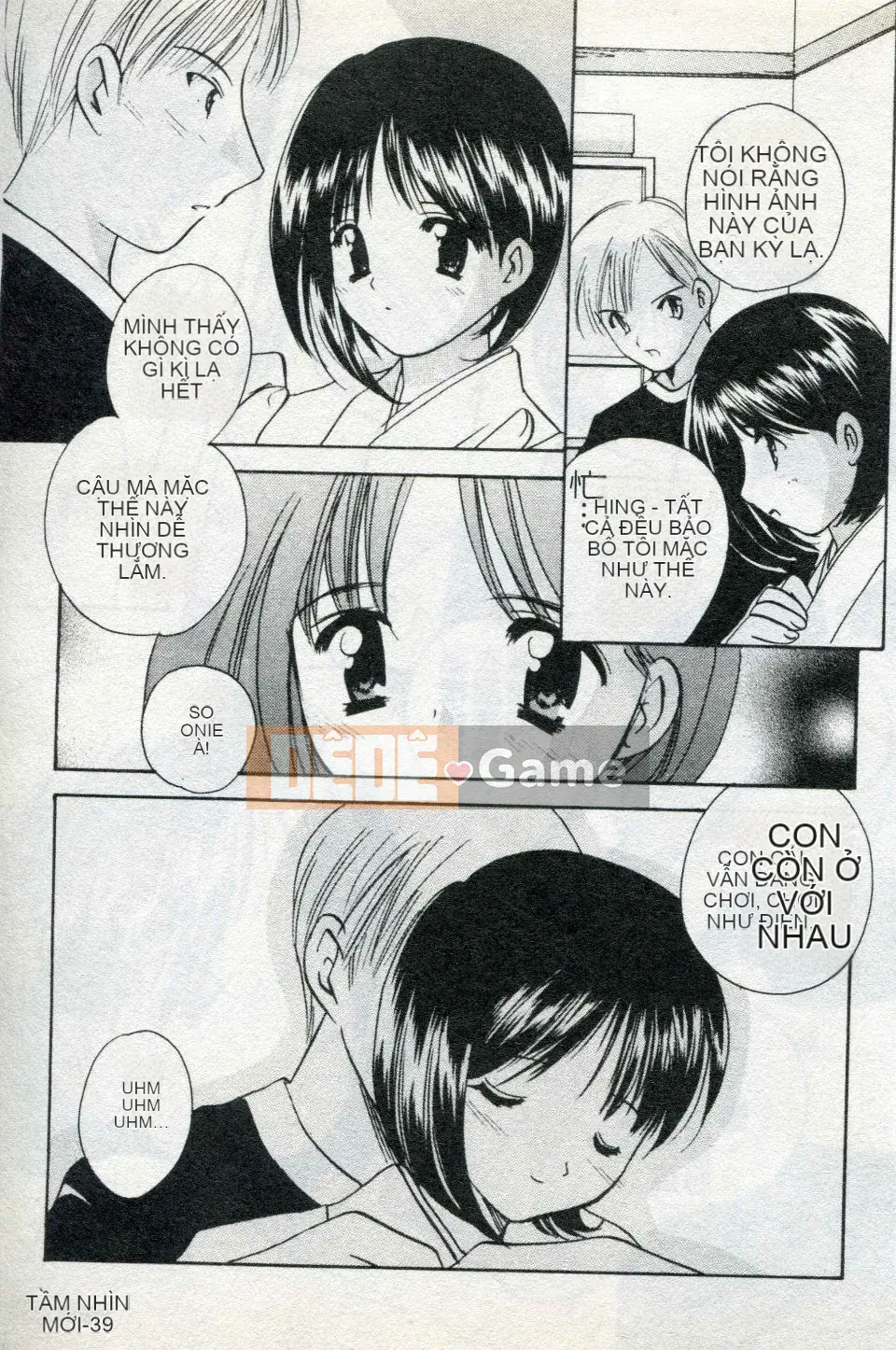 [Kouno Yukiyo] Naisho no Lyricism