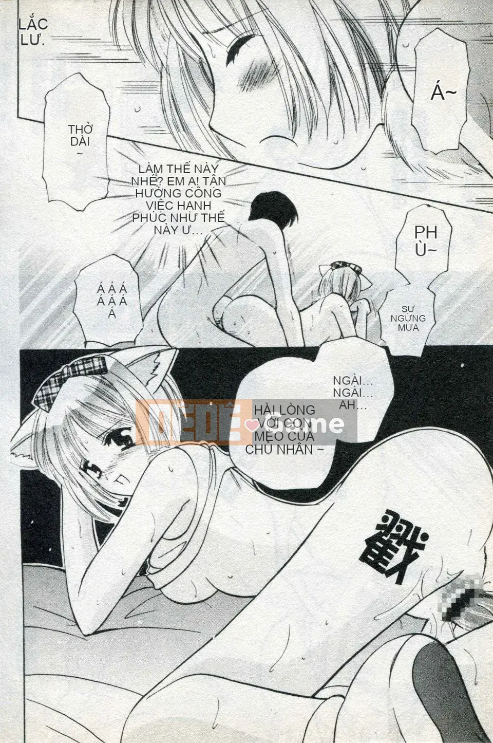 [Kouno Yukiyo] Naisho no Lyricism